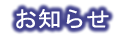 ���m�点