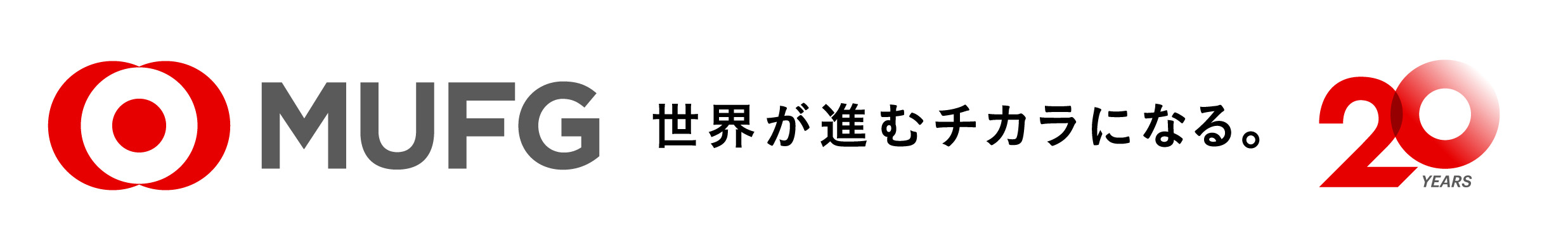 エム・ユー・フロンティア債権回収株式会社
